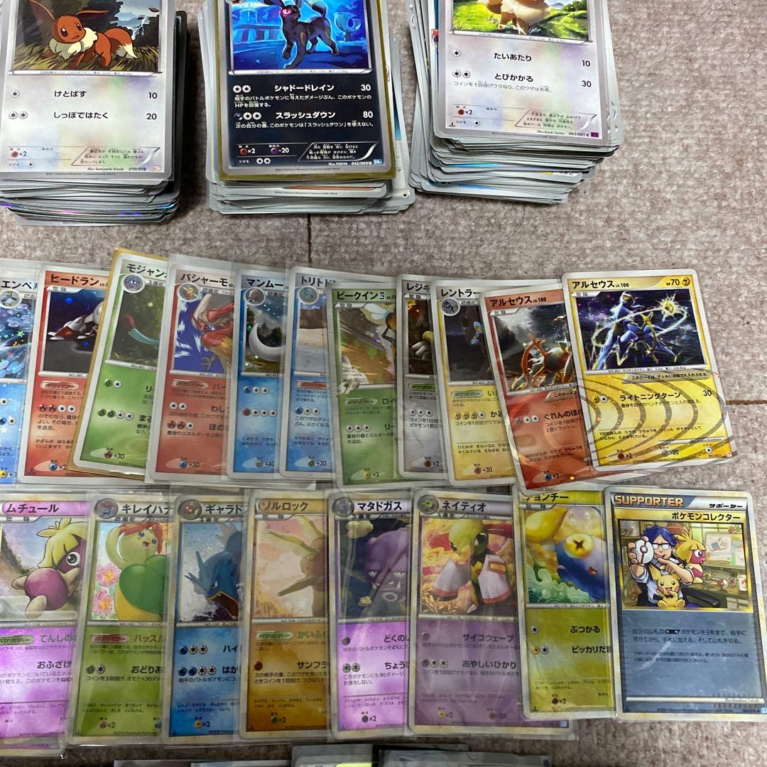ポケモンカード引退品まとめ売りdp legend bw xy 早い者勝ち！！