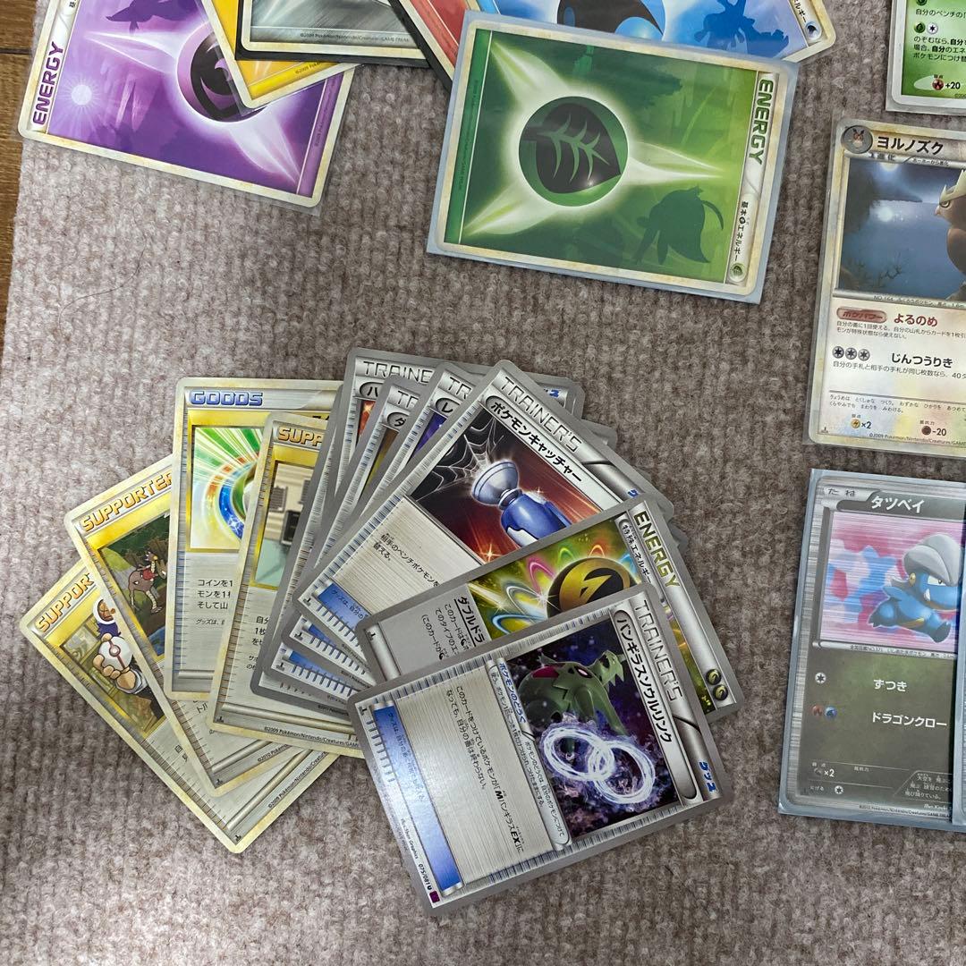 ポケモンカード引退品まとめ売りdp legend bw xy 早い者勝ち！！