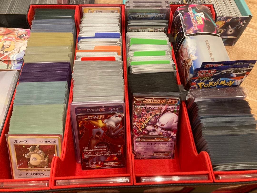 ね*こ様 ポケモンカード まとめ売り 引退品