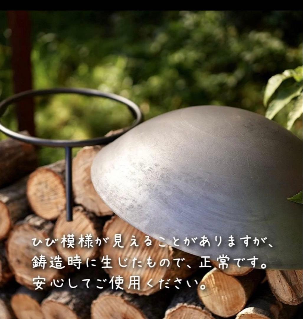 c新品未使用 訳アリ アウトレット 焚き火台 ファイヤーピット 初期型 56cm