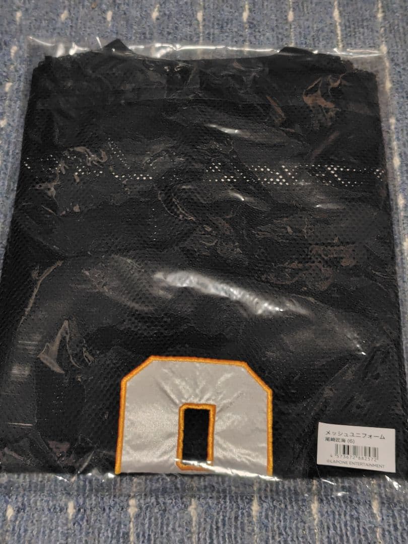 INI XQUARE 尾崎匠海 ユニホーム Tシャツ①
