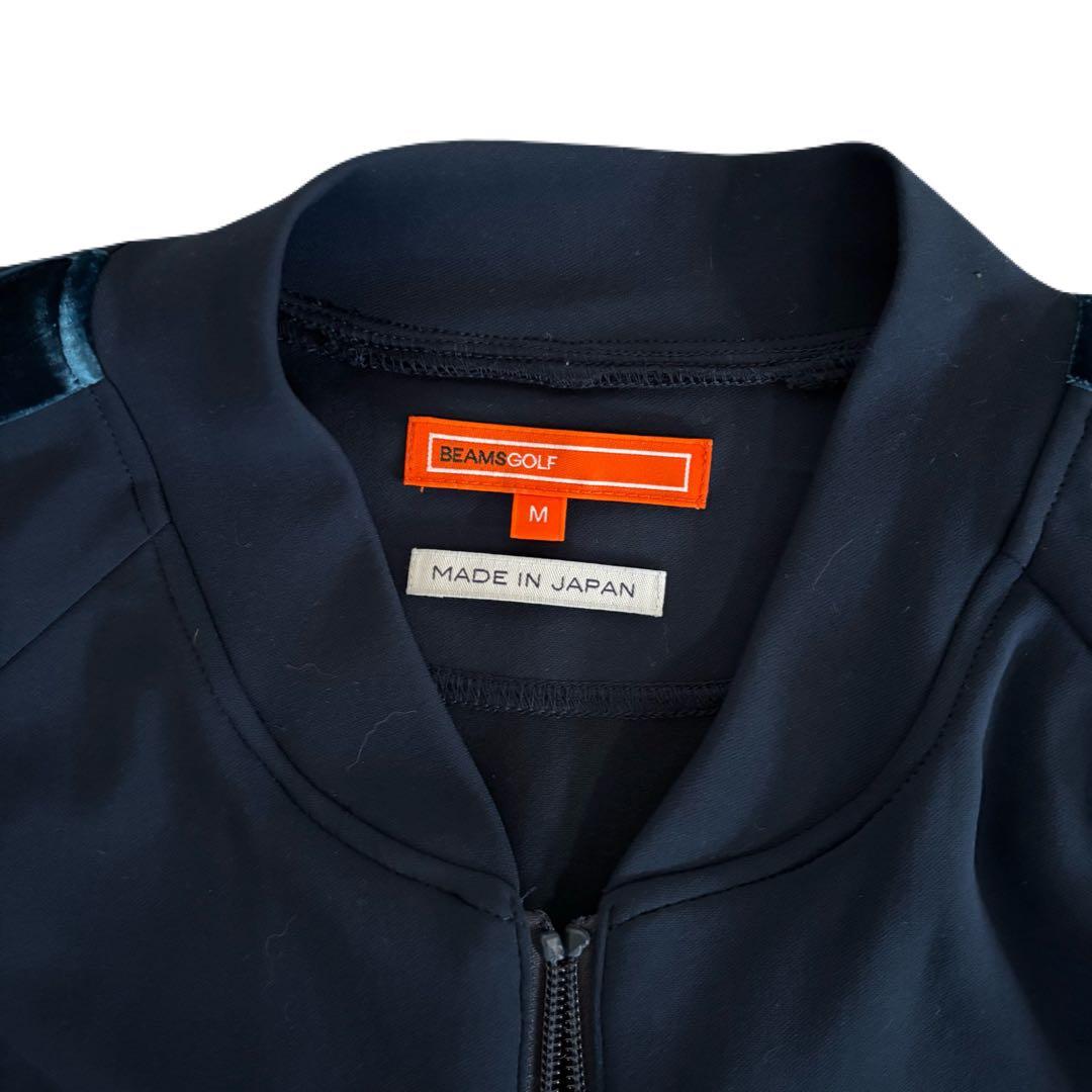 【極美品】BEAMS GOLF ネイビー M ジャージ　DRY機能付 フルジップ