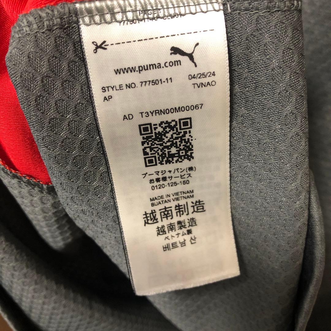 PUMA ACミラン ドリルトップ　L