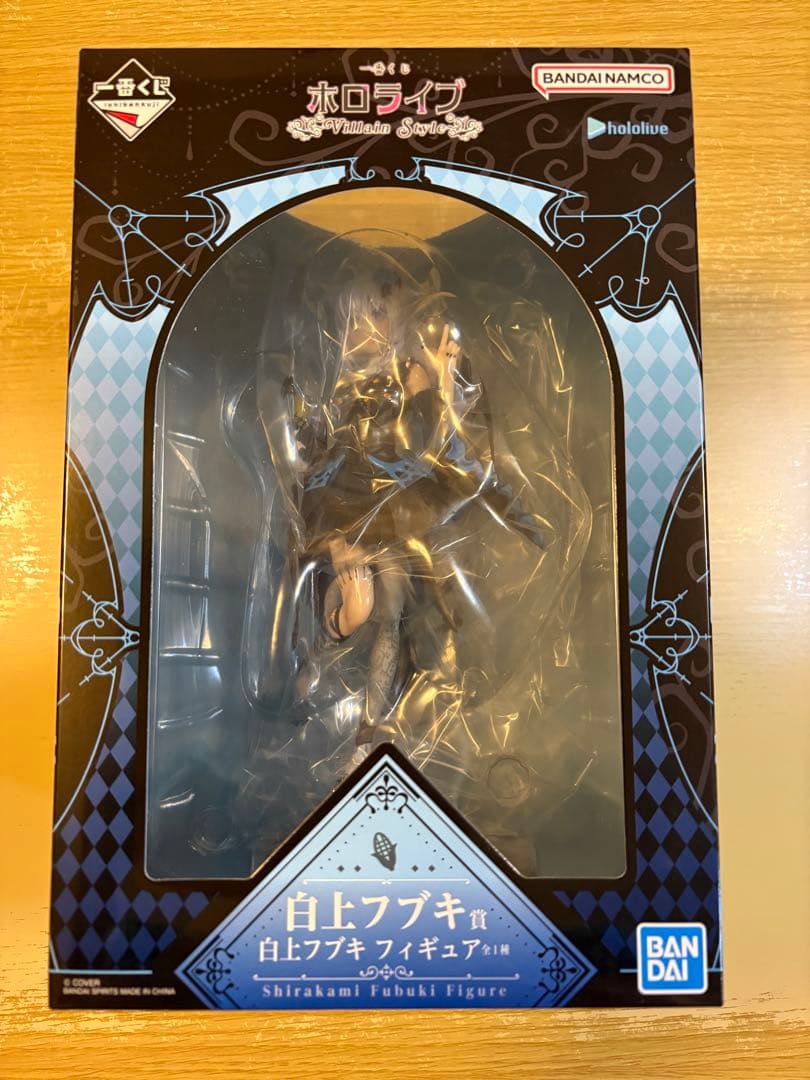 ホロライブ 白上フブキ 獅白ぼたん 一番くじ　フィギュアセット
