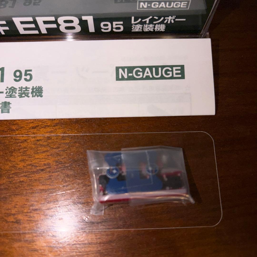 KATO 3066-F EF81-95 レインボー塗装機