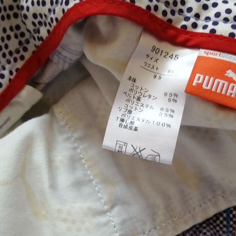 パンツ　ゴルフパンツ　メンズ　値下げしました