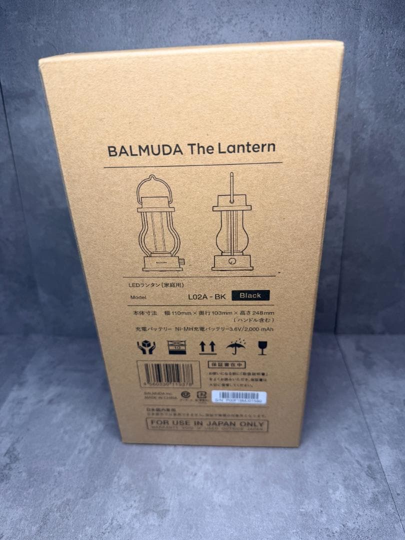 専用収納袋付き　BALMUDA バルミューダ LED ランタン L02A-BK