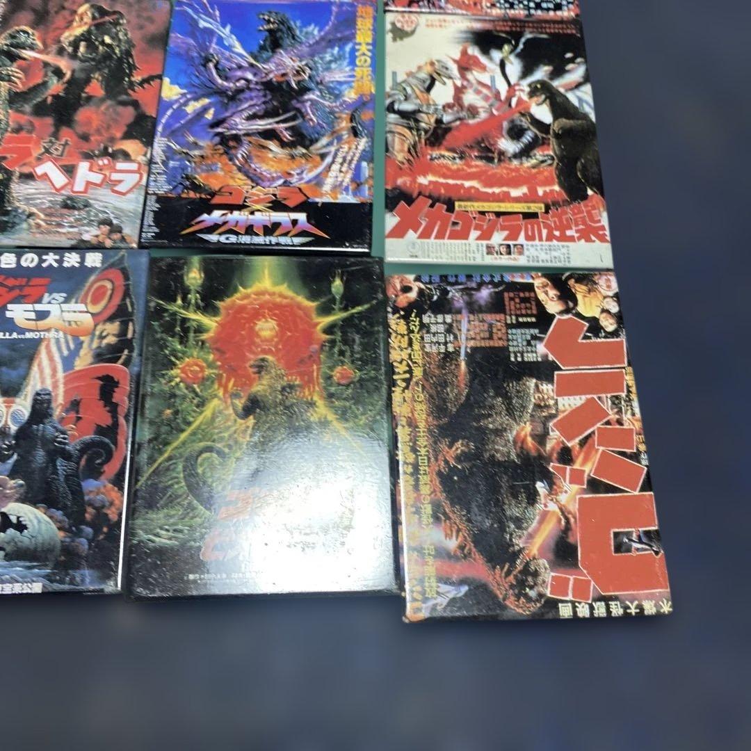 ゴジラポスターマグネット17種類約8❌5センチ