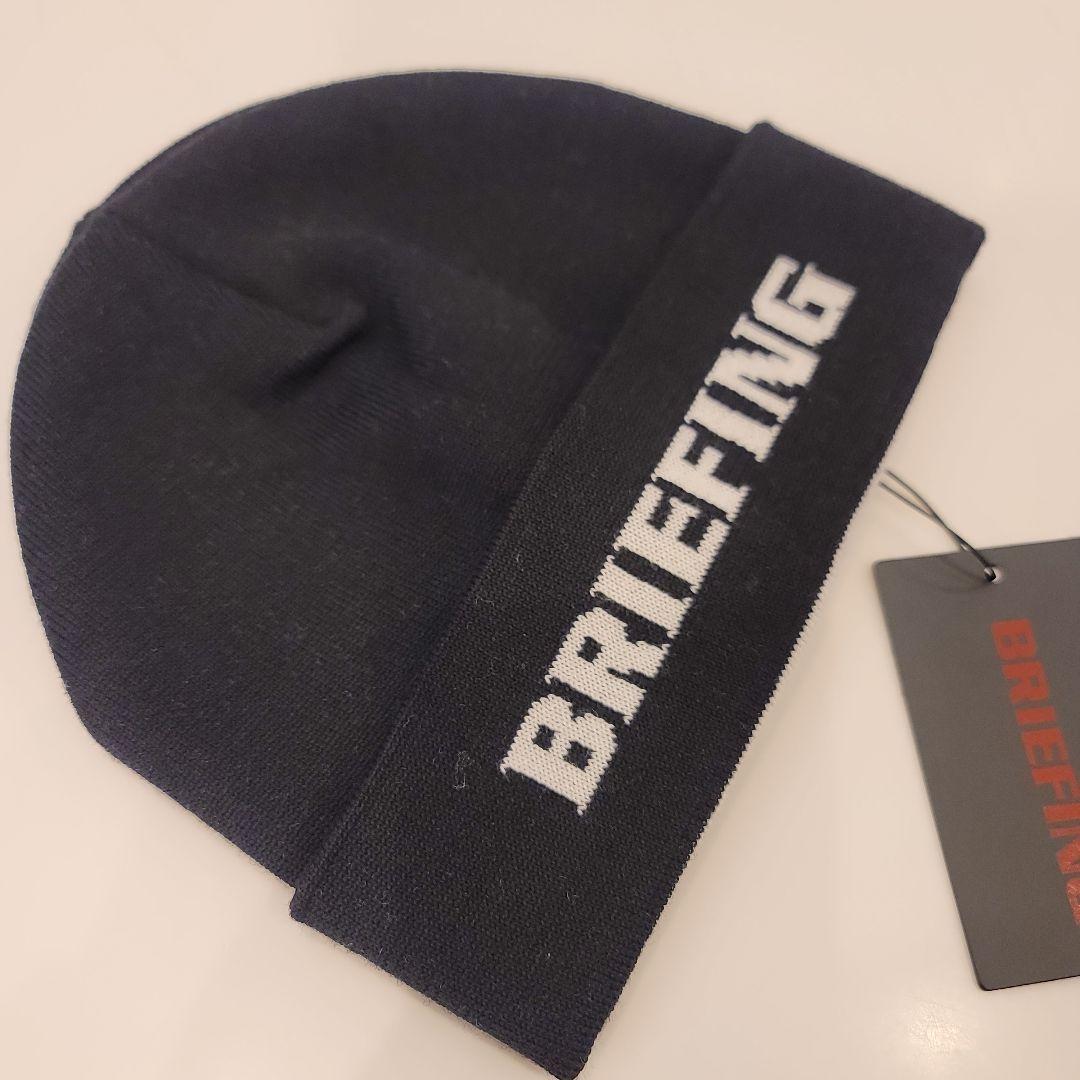 新品未使用　BRIEFING　正規品　LOGO BEANIE