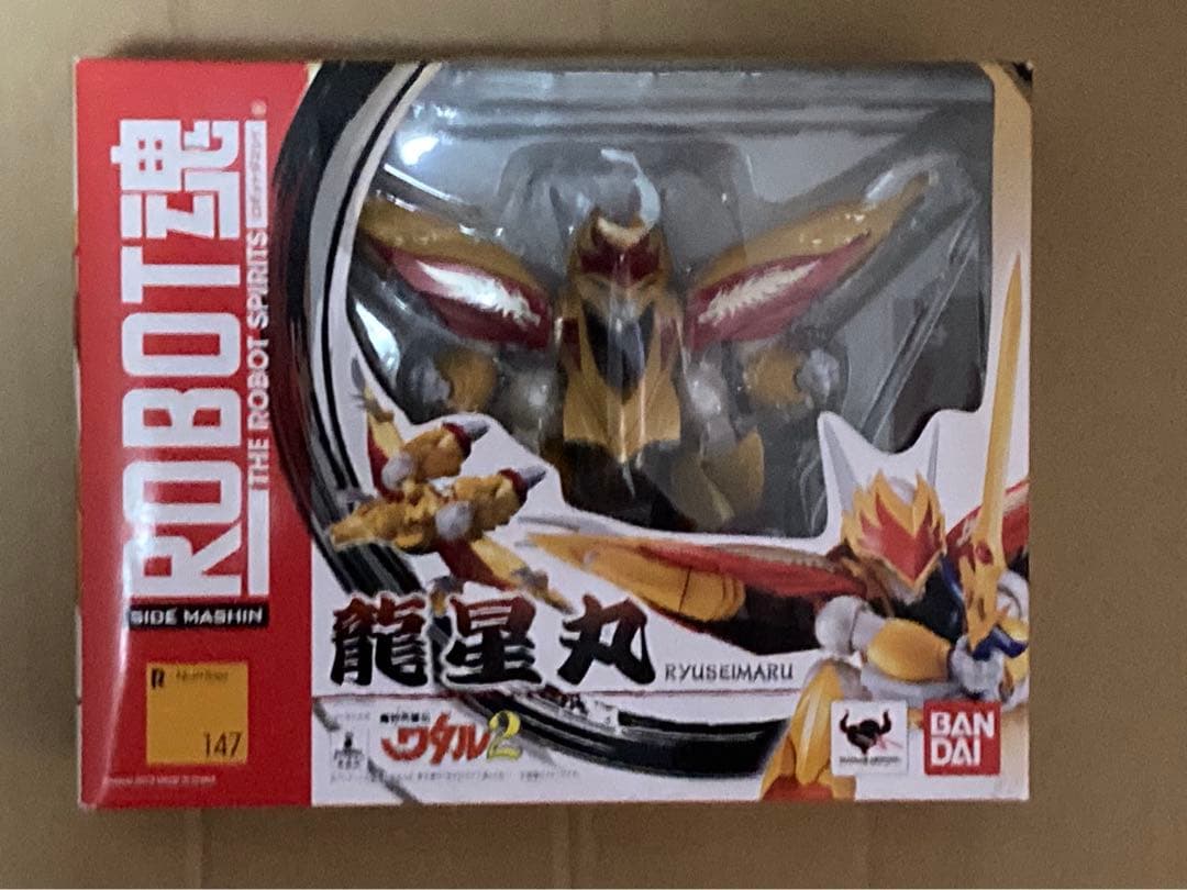 魔神英雄伝ワタル　NXEDGE STYLE　ROBOT魂