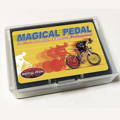 激カンタム マジカルペダル プロフェッショナル 自転車競技 レース プロ用