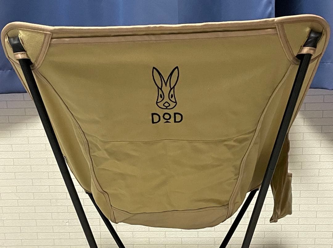 DOD 「スゴイッス」　タンカラー