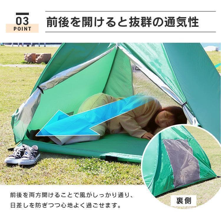 *フルクローズ★ 簡単設置 テント 遮熱 収納バッグ付 アイスグレー 他カラー有