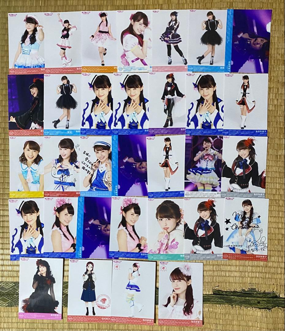 ラブライブ サンシャイン　Aqours club ブロマイド　まとめ売り