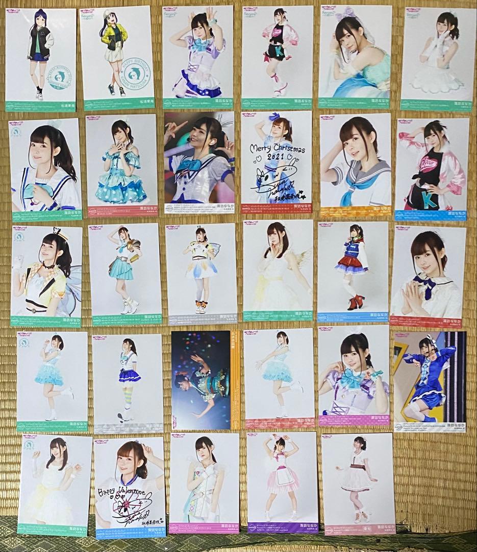 ラブライブ サンシャイン　Aqours club ブロマイド　まとめ売り