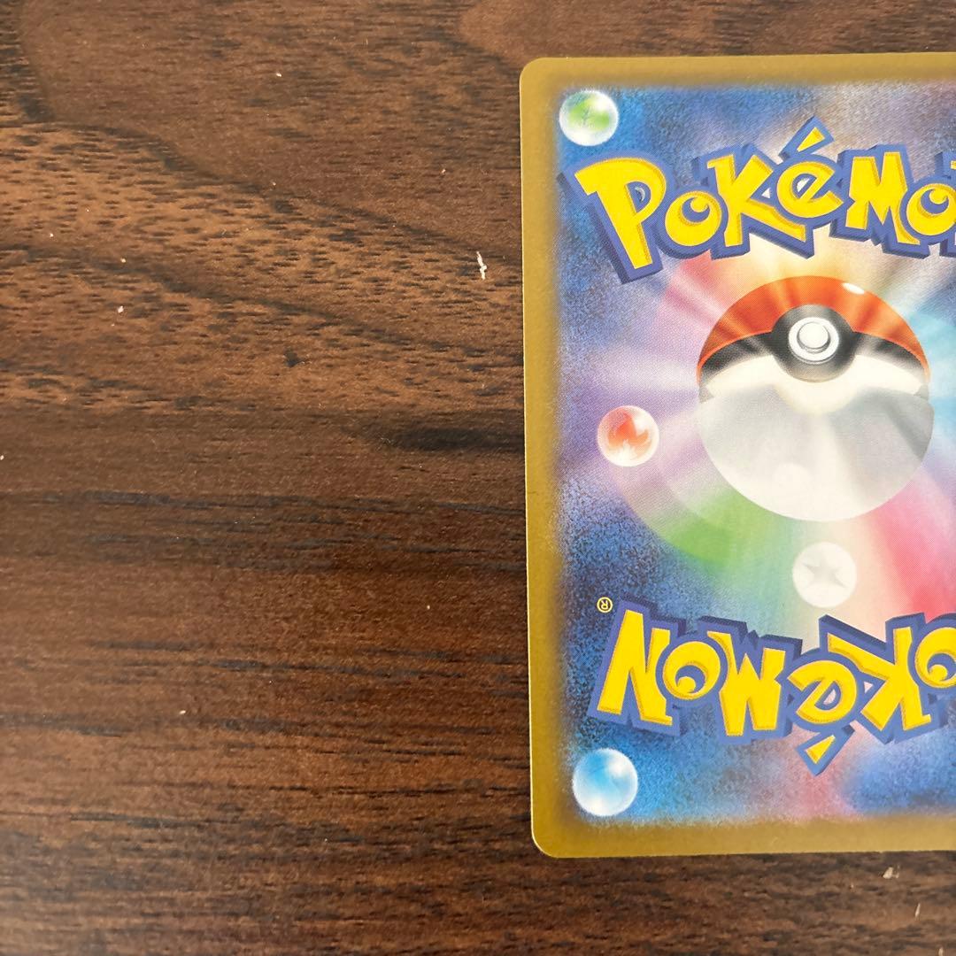 ゼクロムEX ポケモンカード 230HP