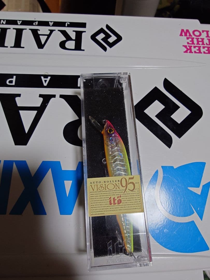 メガバスルアーセット⑥