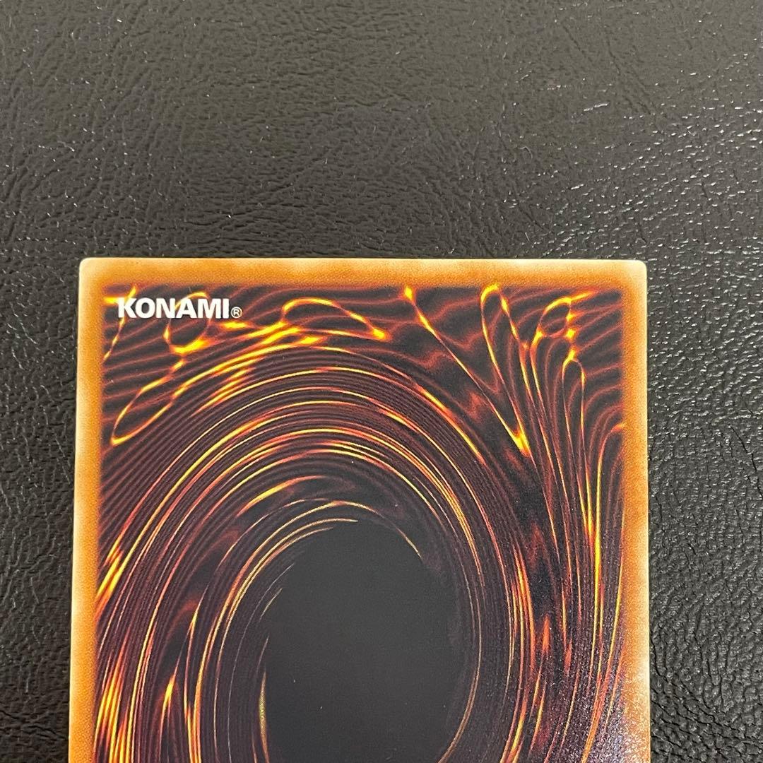 kncard73-3136 ブラック・ローズ・ドラゴン ホロ