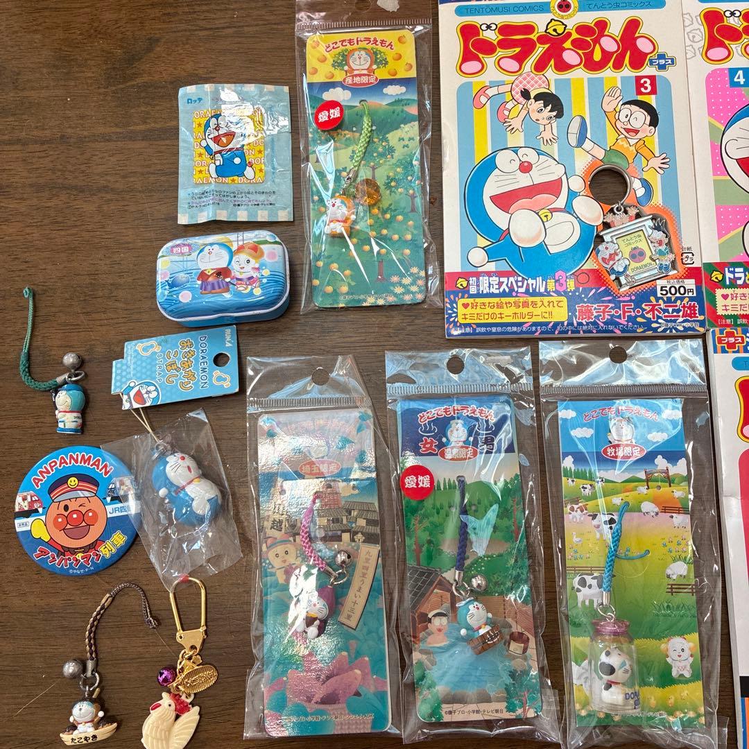 ビンテージ超貴重ドラえもんフォトキーホルダーなど