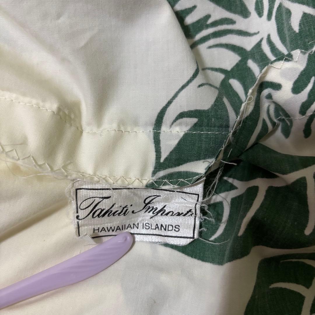 【美品】 TahitiImports パウスカート フラダンス
