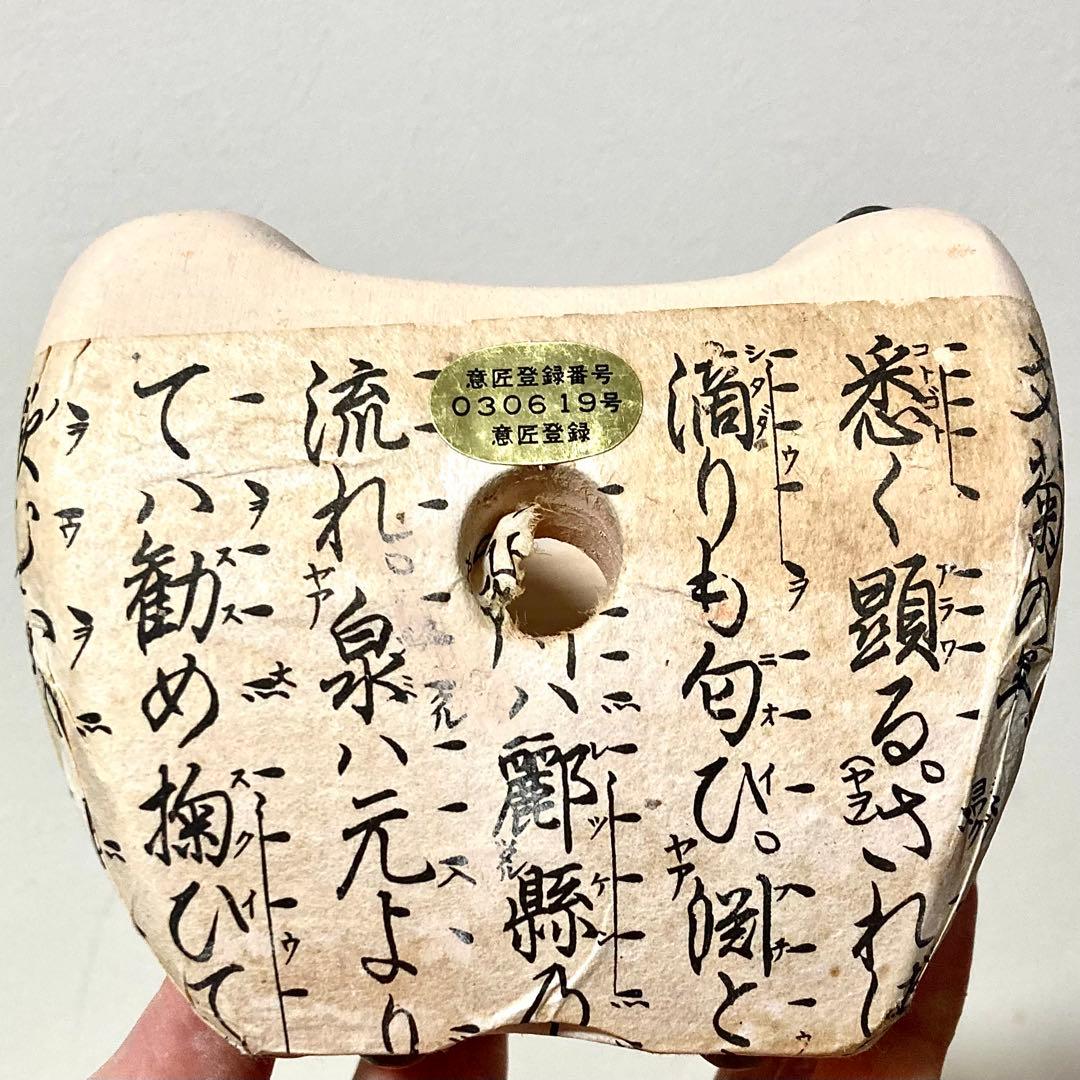 卓上七輪 未使用品 6個 卓上炭火焼き