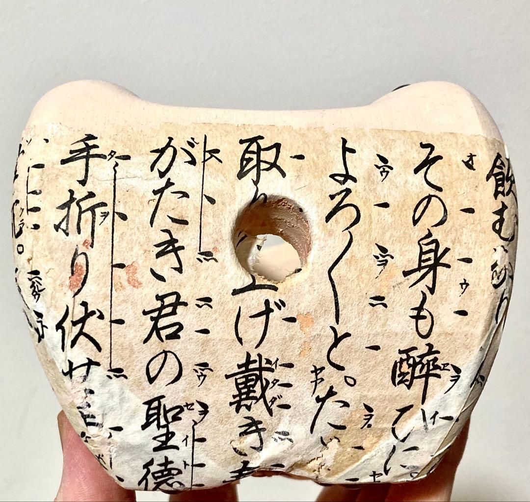 卓上七輪 未使用品 6個 卓上炭火焼き