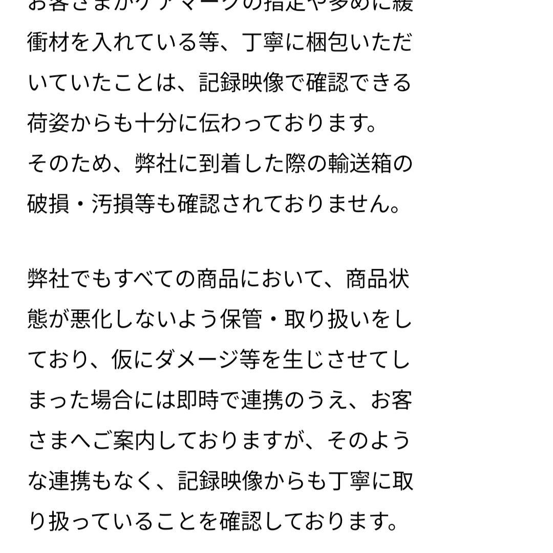 訳あり　イーブイヒーローズ　ポケカ　1BOX
