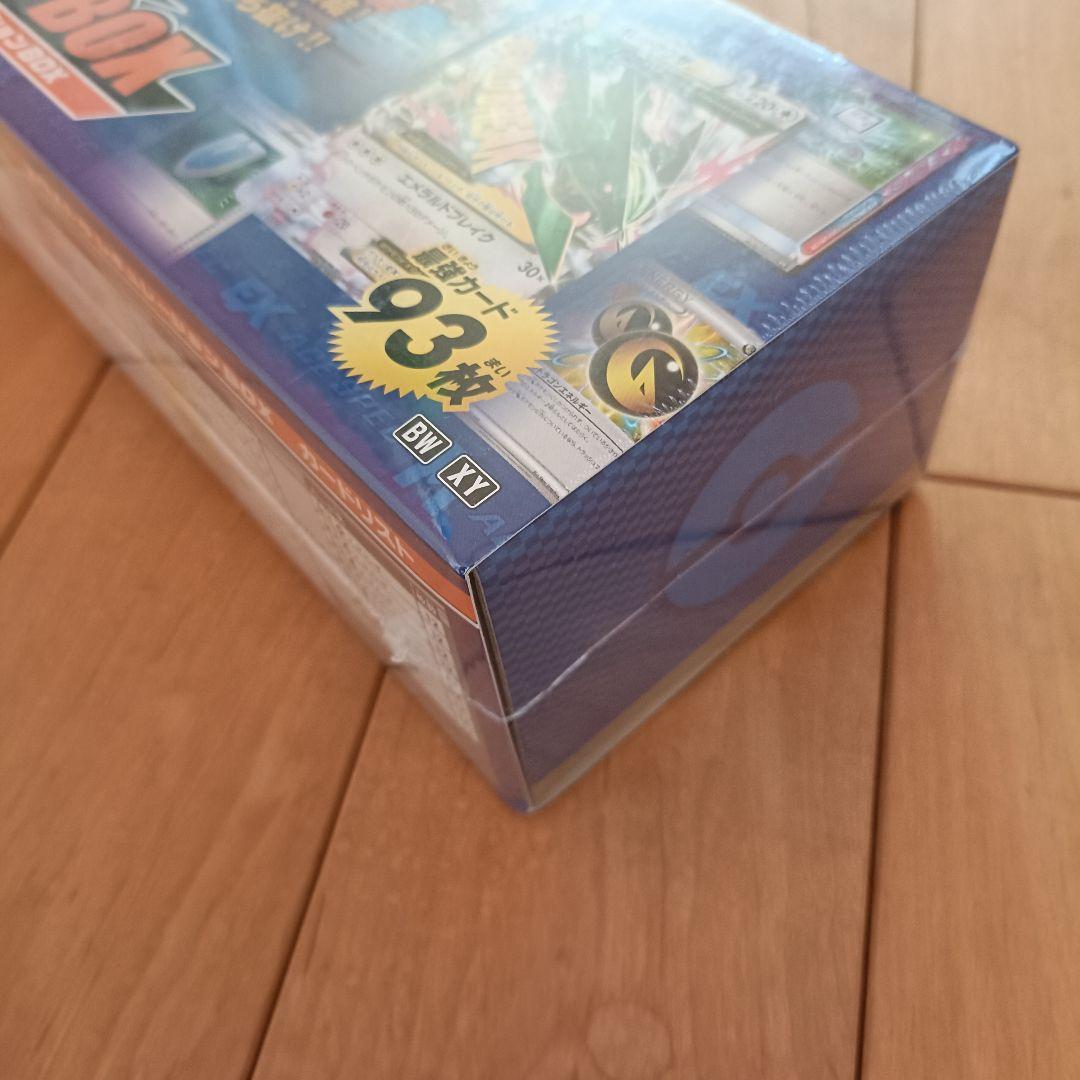 未開封 ポケモンカード EXTRA BOX BW/XY MレックウザEX