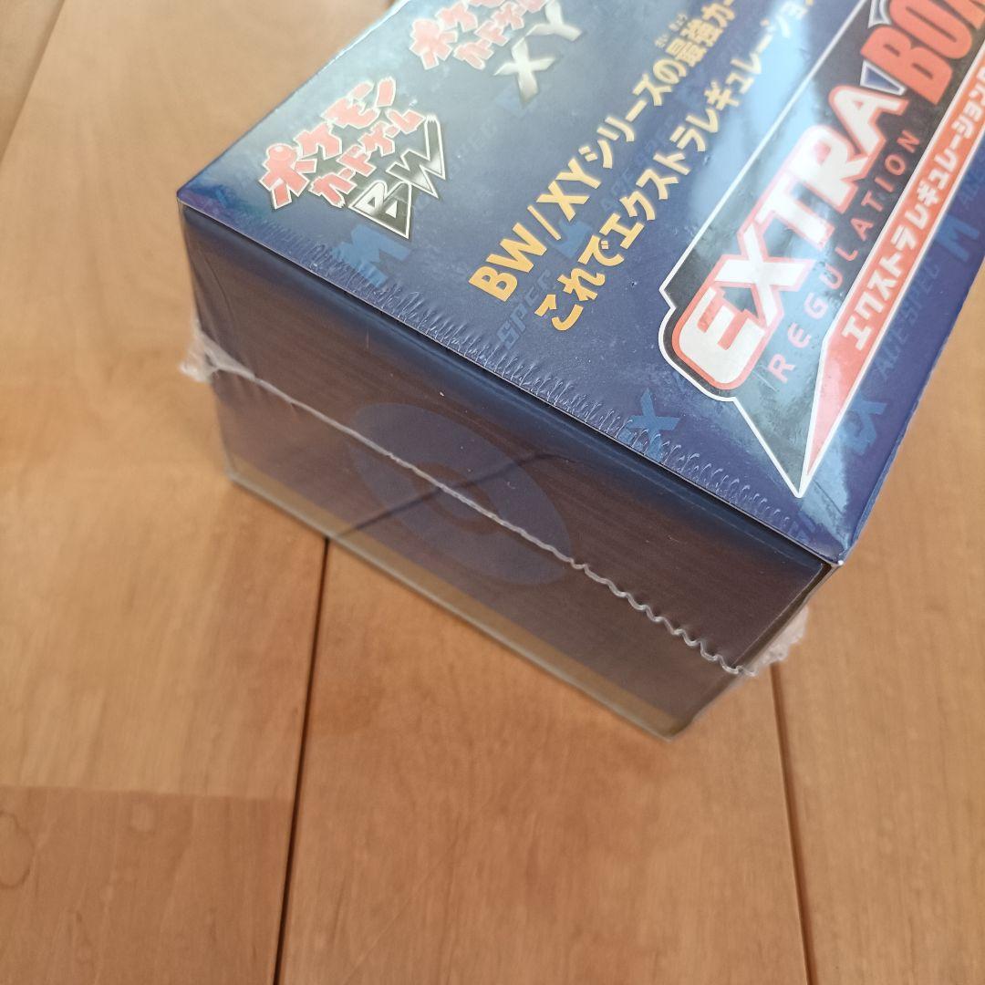 未開封 ポケモンカード EXTRA BOX BW/XY MレックウザEX