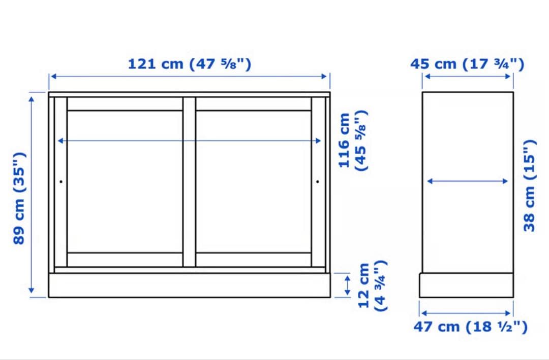 IKEA Havsta (ホワイトキャビネット)