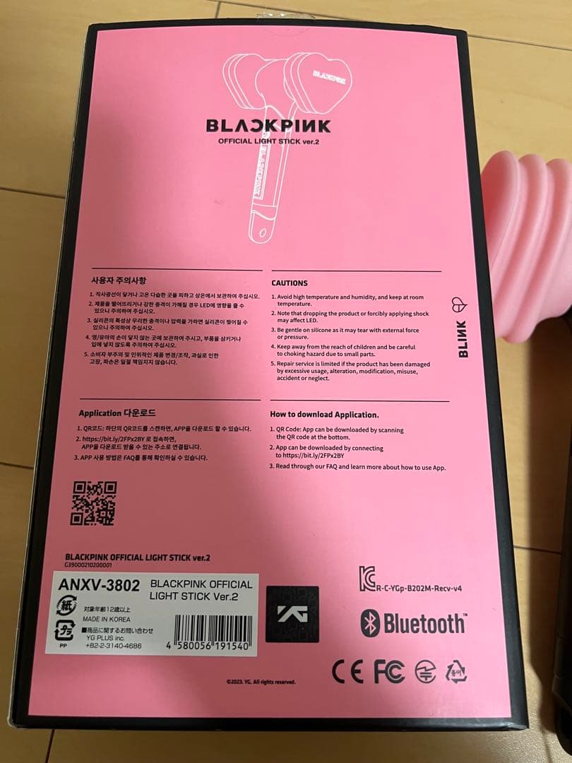 BLACKPINK ペンライト Ver.2　Ver2　ブラックピンク