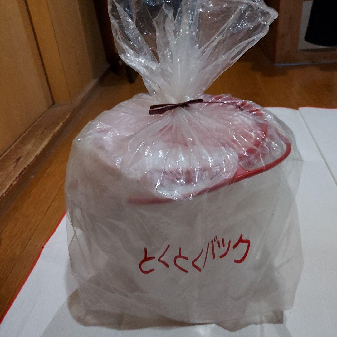 食品保存容器 プラスチック ジャイアント赤、マキシクィーン