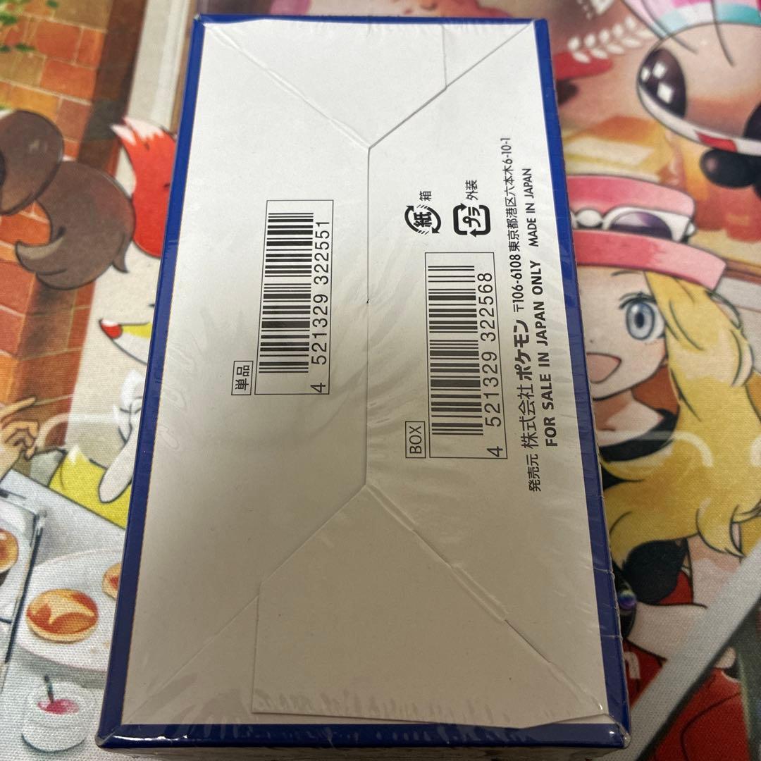 ポケモンカード 25th アニバーサリーコレクション