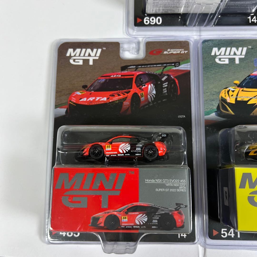 MINI GT 1/64 NSX Huracán GT3 EVO