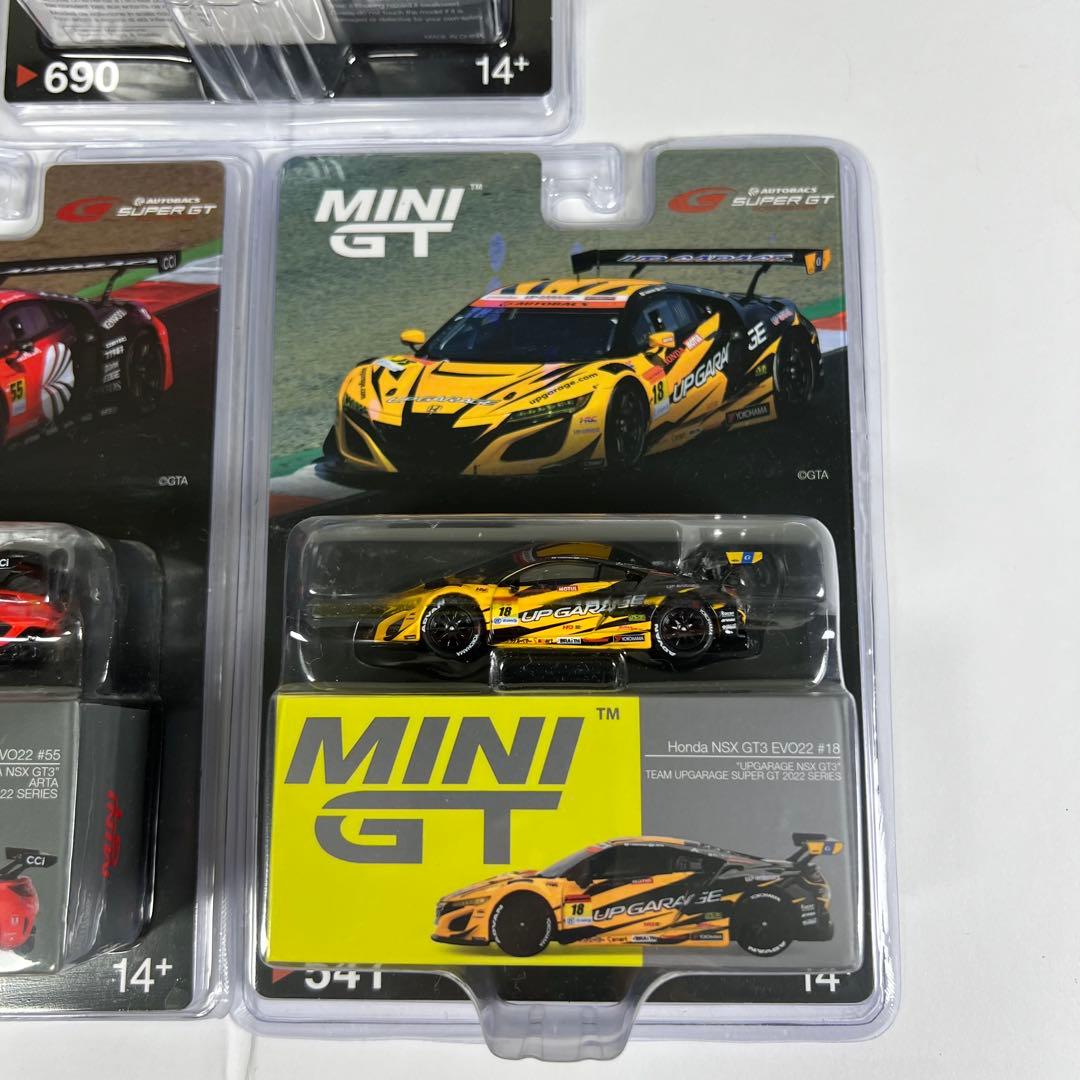 MINI GT 1/64 NSX Huracán GT3 EVO