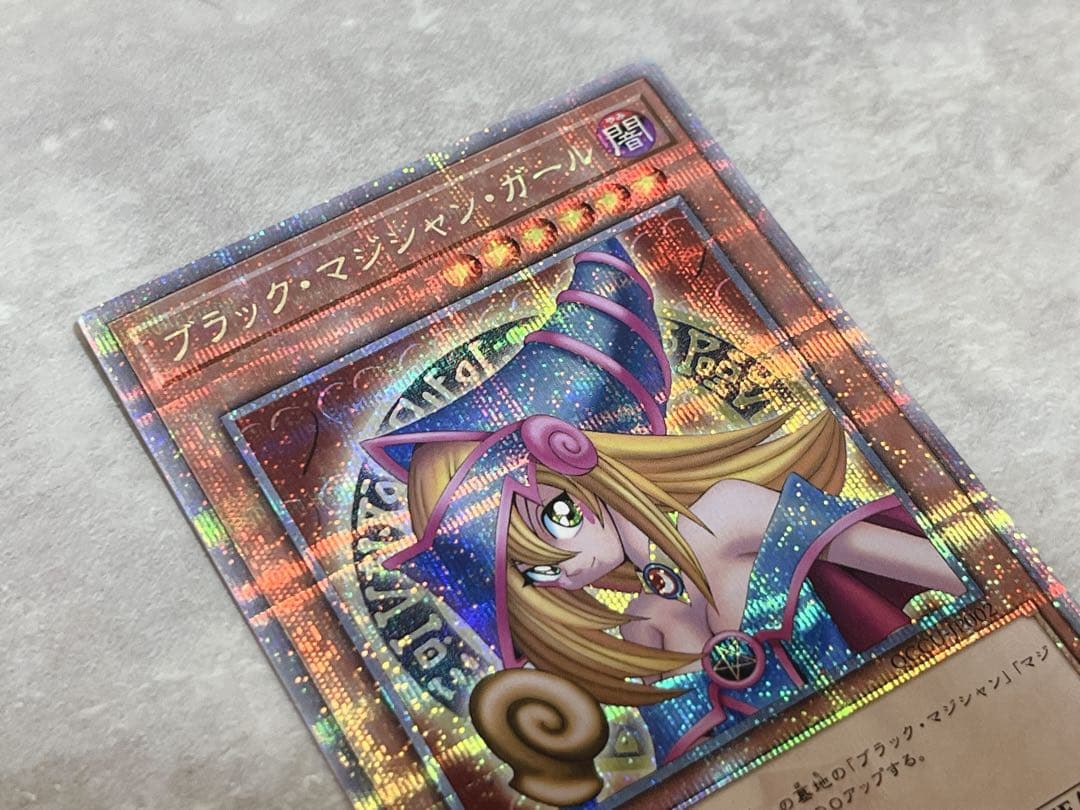 遊戯王 ブラック・マジシャン・ガール 25th QCCU-JP002 プレイ用