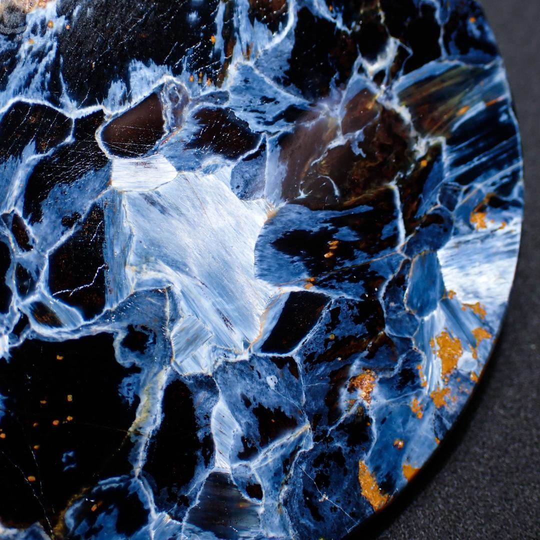 天然石 ピーターサイト 原石 7 結晶 水晶 ハンドメイド 素材 パワーストーン
