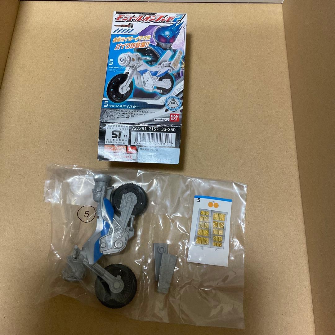 仮面ライダー　ソフビヒーロー他 17個セット【各種コンプリ】