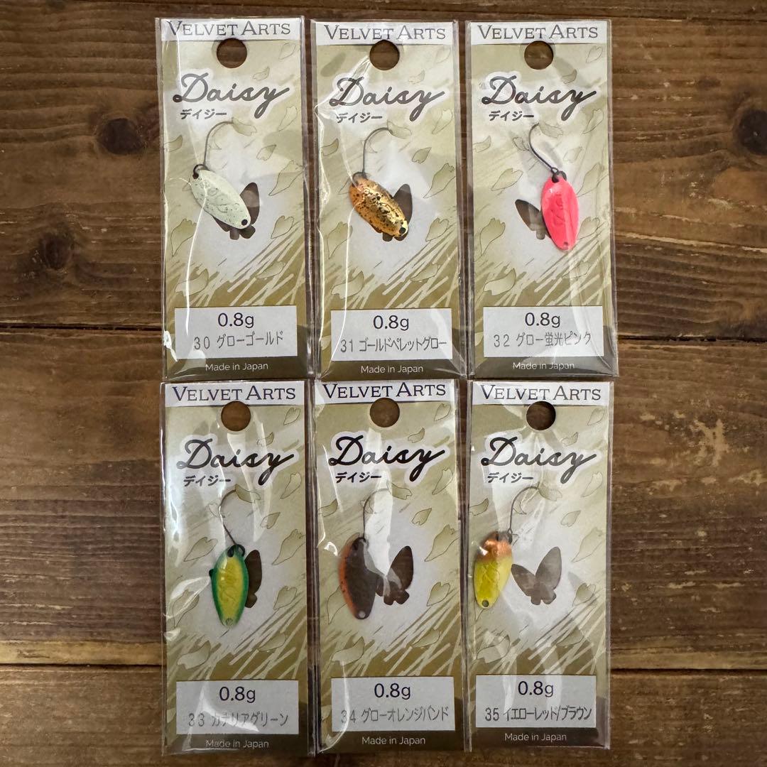 ベルベットアーツ デイジー 0.8g 全20色VELVETARTS Daisy