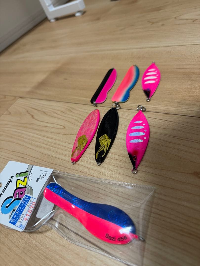 アキアジルアー7個セット