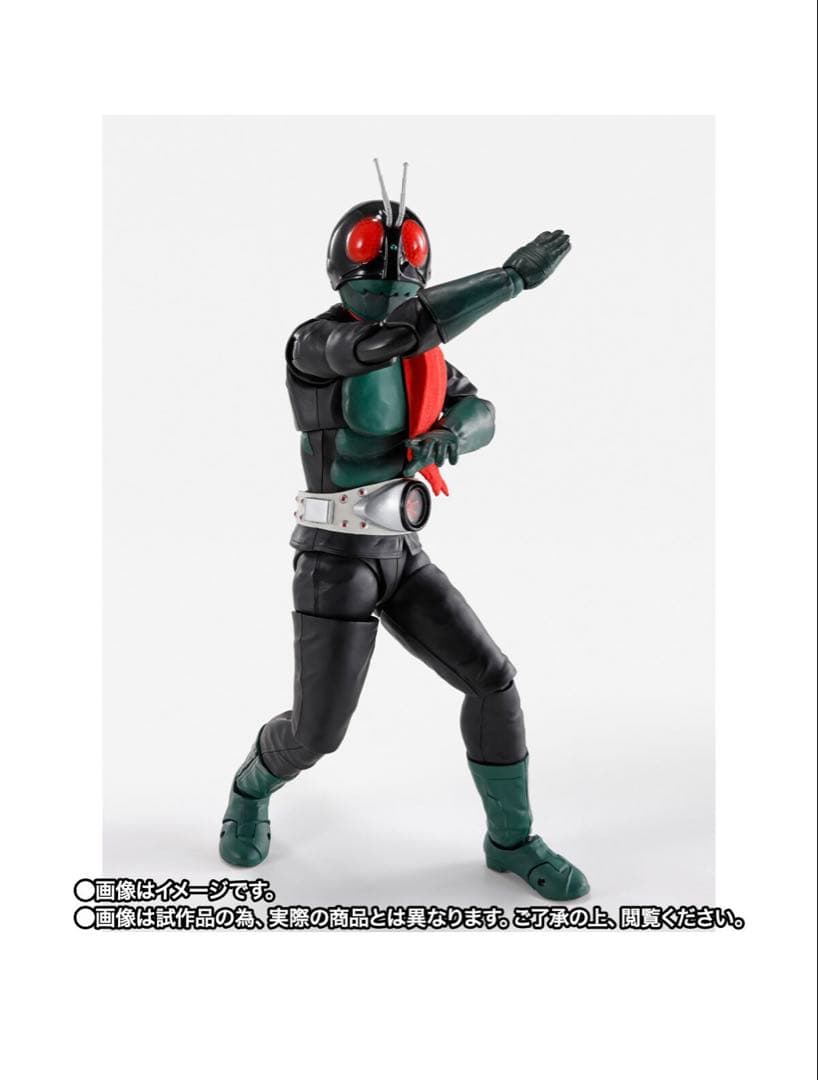 S.H.Figuarts真骨彫製法仮面ライダー1号桜島Ver.栄光の昭和