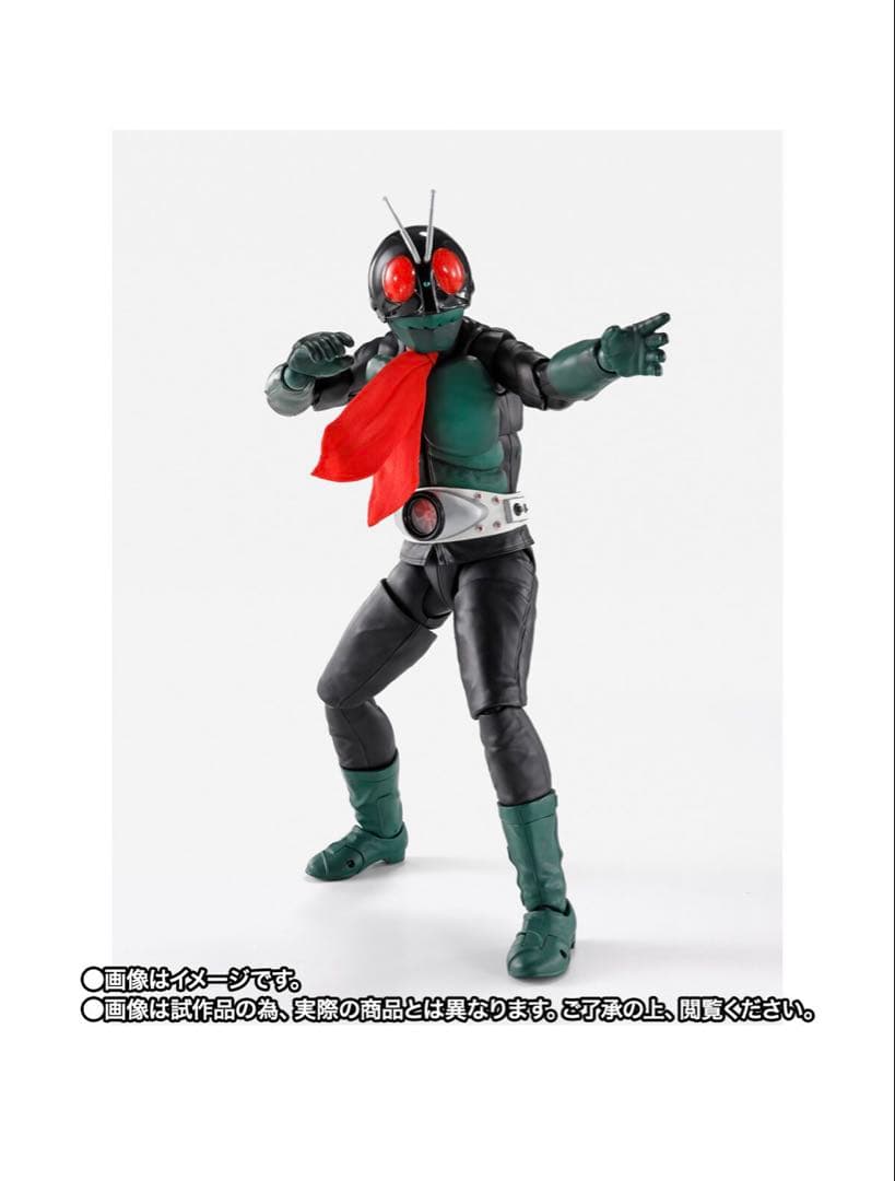 S.H.Figuarts真骨彫製法仮面ライダー1号桜島Ver.栄光の昭和