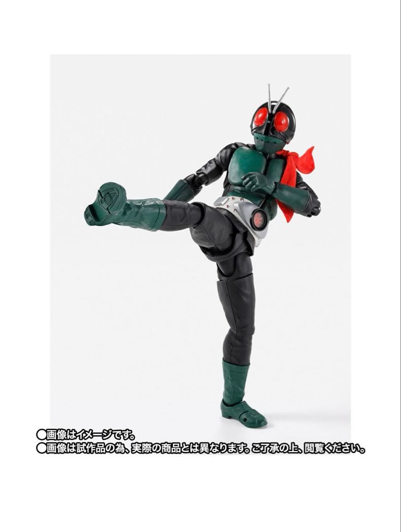 S.H.Figuarts真骨彫製法仮面ライダー1号桜島Ver.栄光の昭和