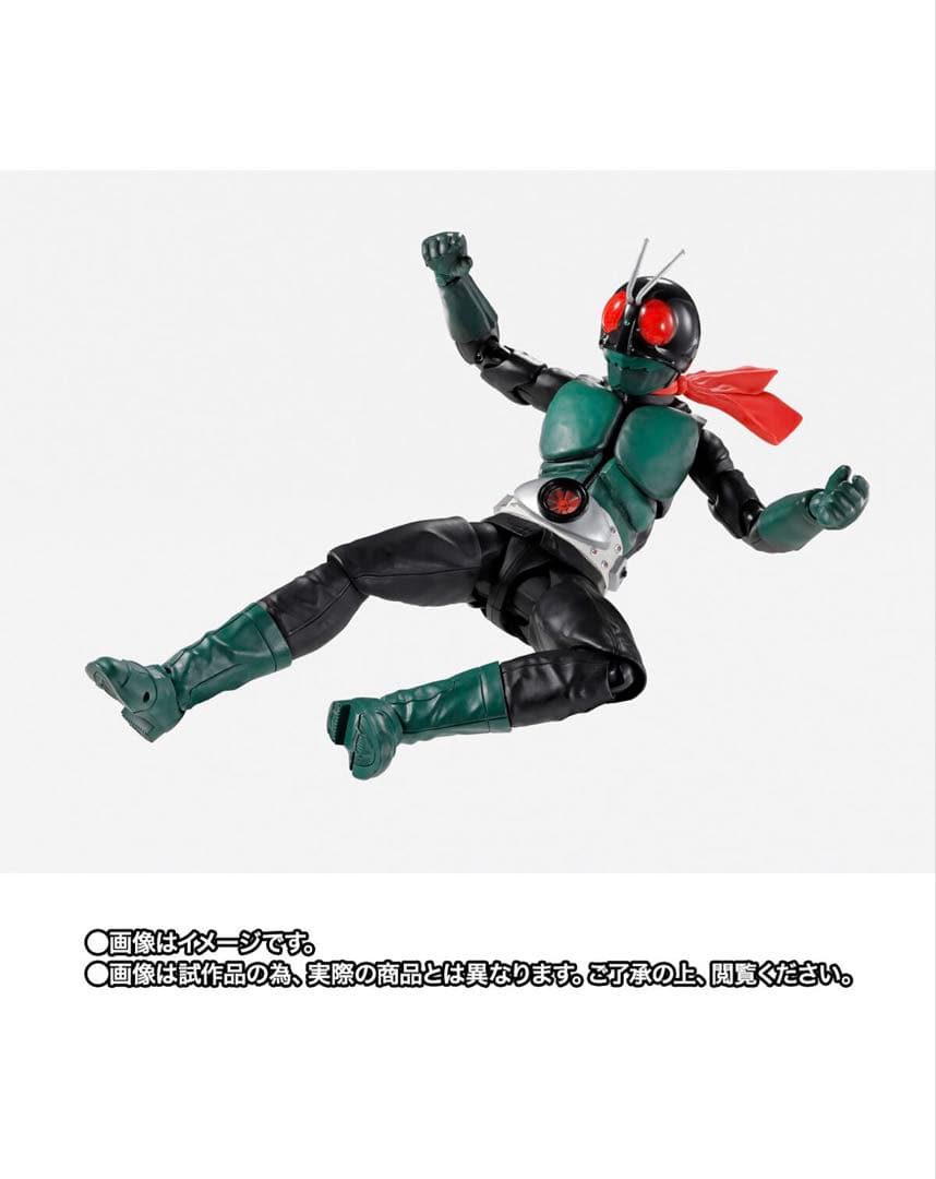 S.H.Figuarts真骨彫製法仮面ライダー1号桜島Ver.栄光の昭和