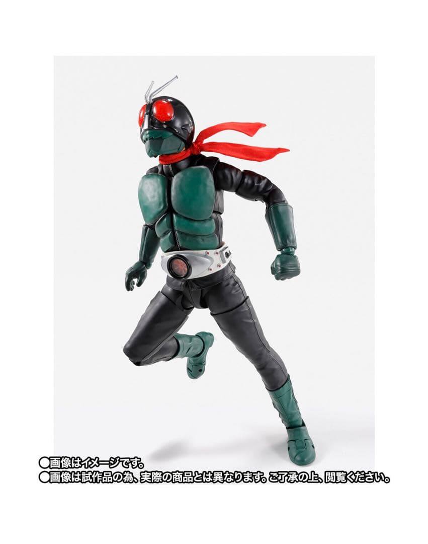 S.H.Figuarts真骨彫製法仮面ライダー1号桜島Ver.栄光の昭和