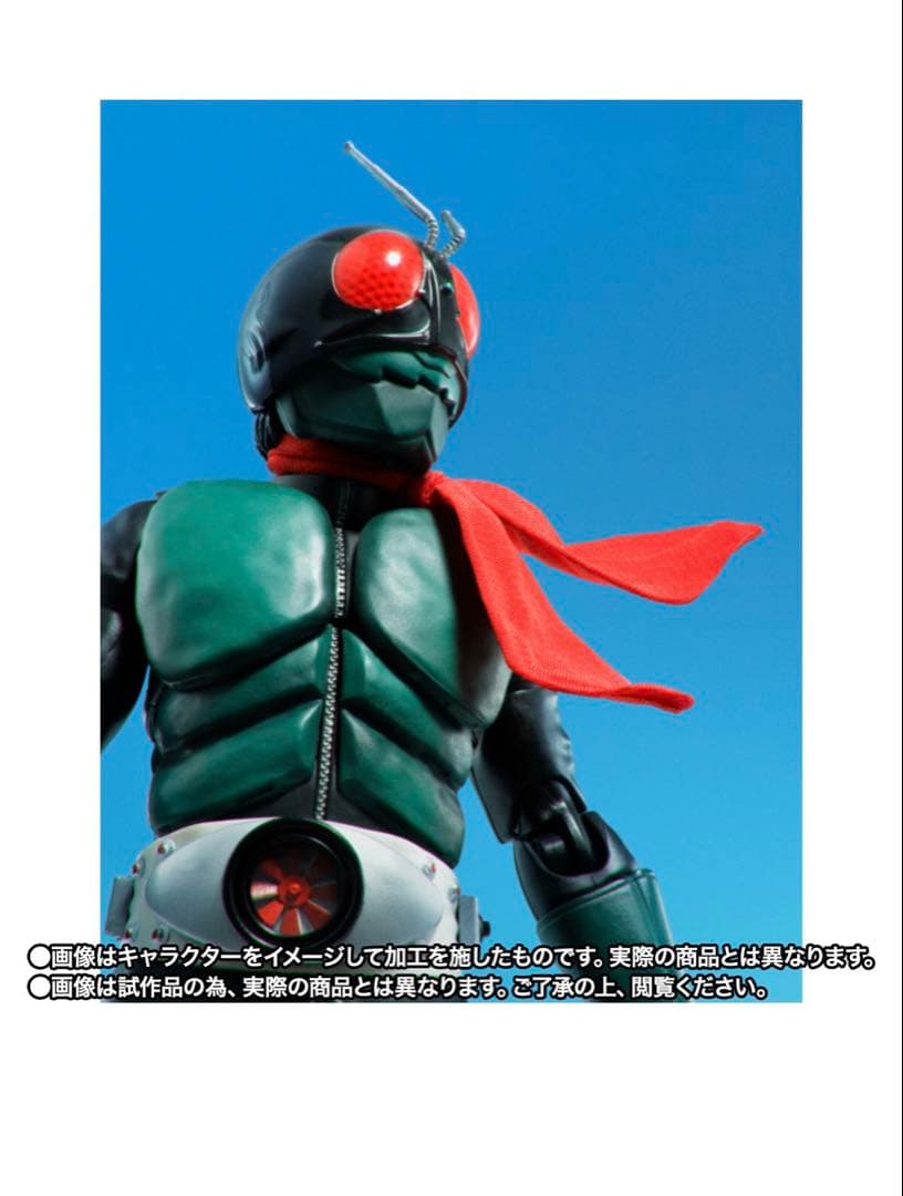 S.H.Figuarts真骨彫製法仮面ライダー1号桜島Ver.栄光の昭和