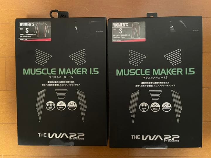 【新品未使用】マッスルメーカー1.5 コンプレッションウェア 上下セット S