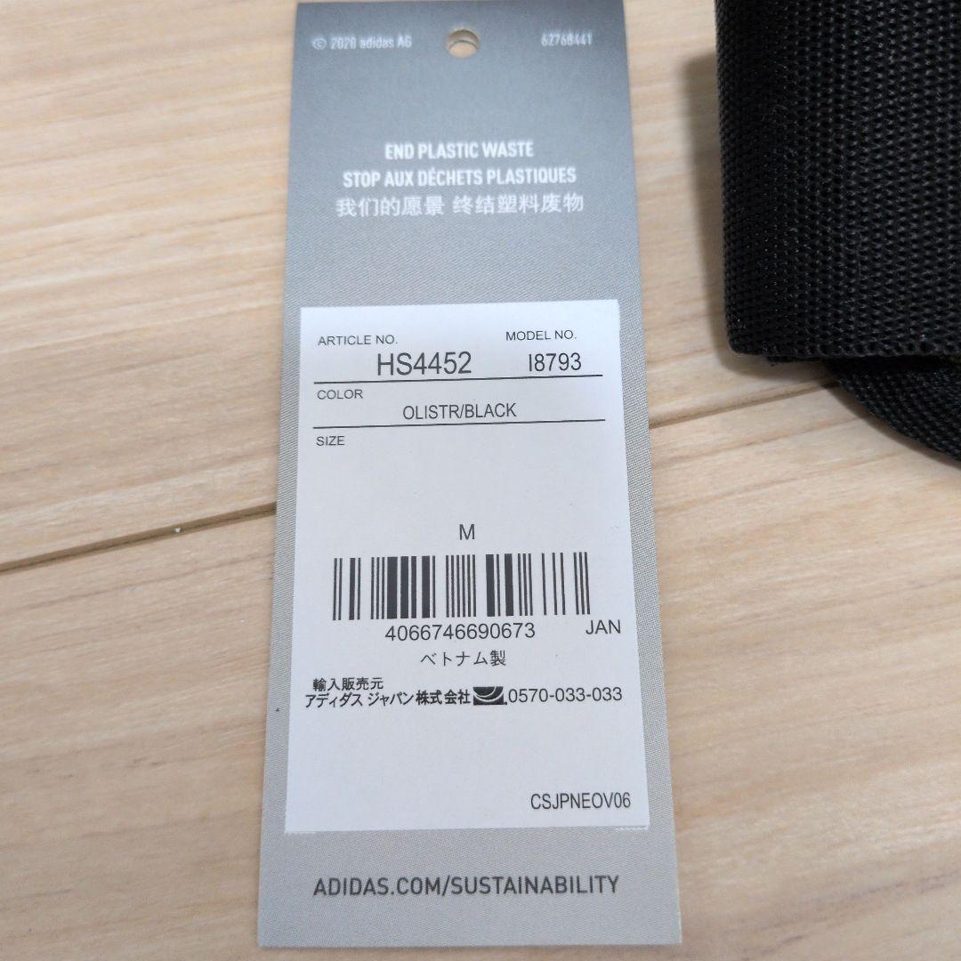 アディダス adidas ボストンバッグ ゴルフバッグ ダッフルバッグ