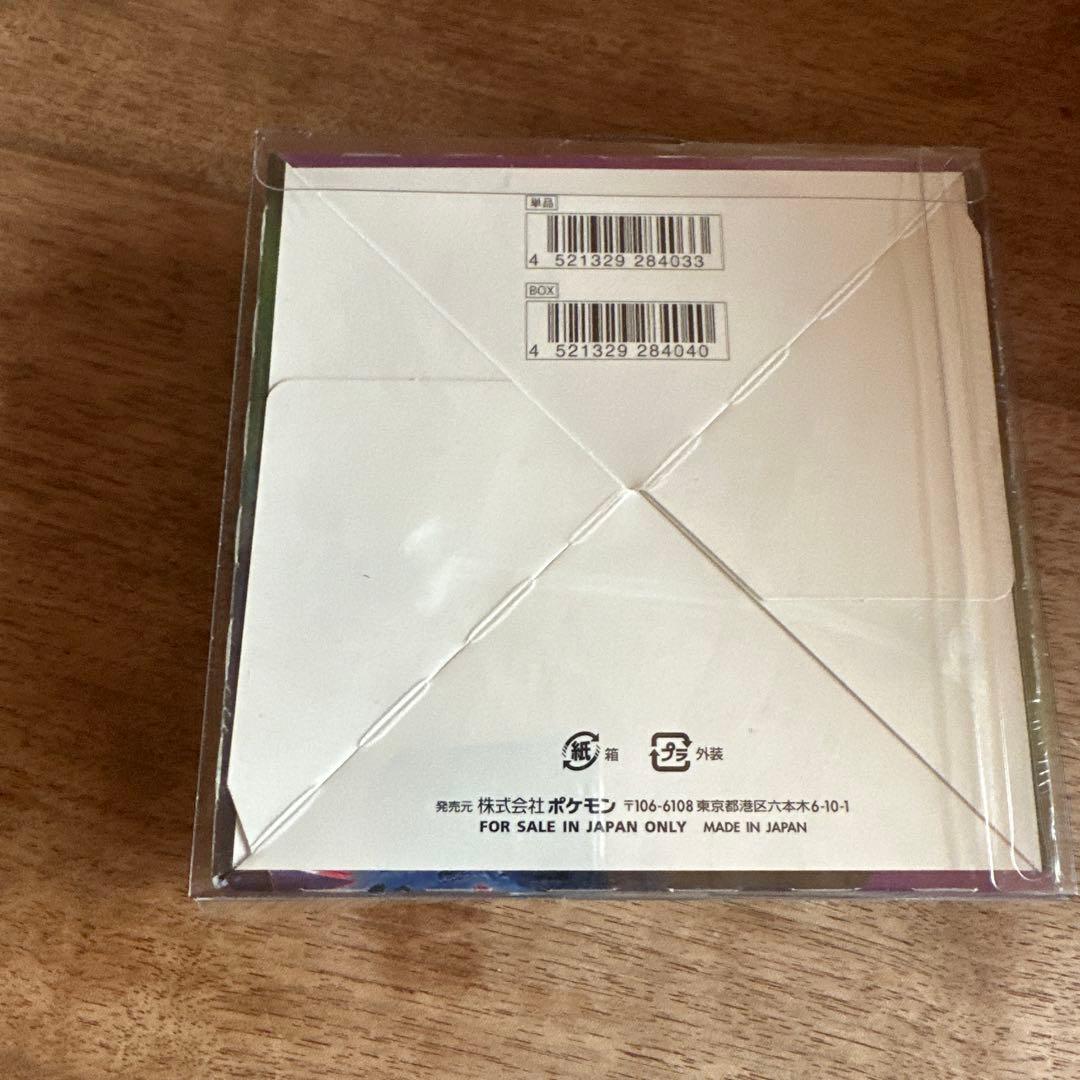 ポケモンカード　ムゲンゾーンBOX