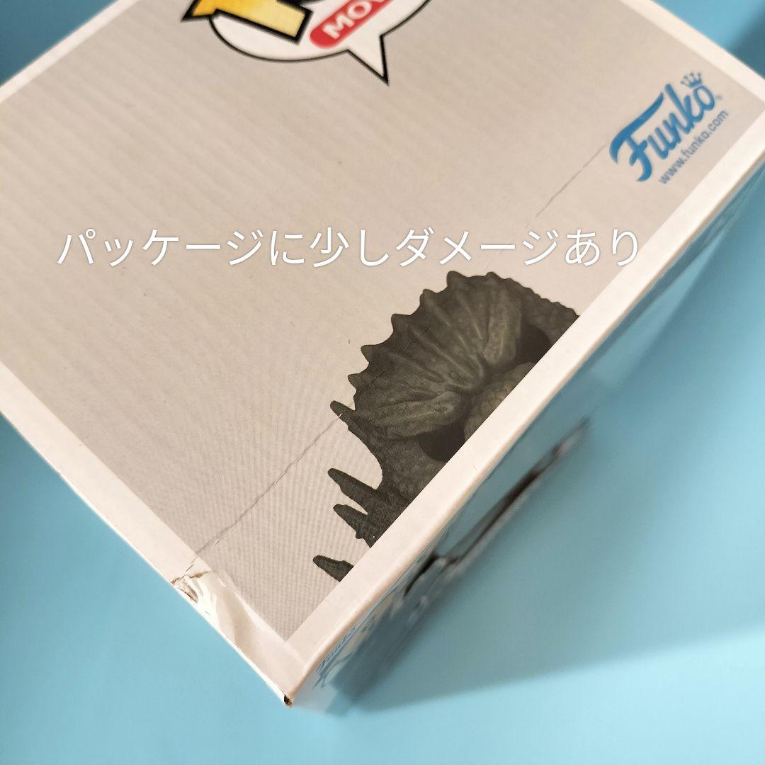 ファンコポップ　ゴジラ-1.0（6インチ）